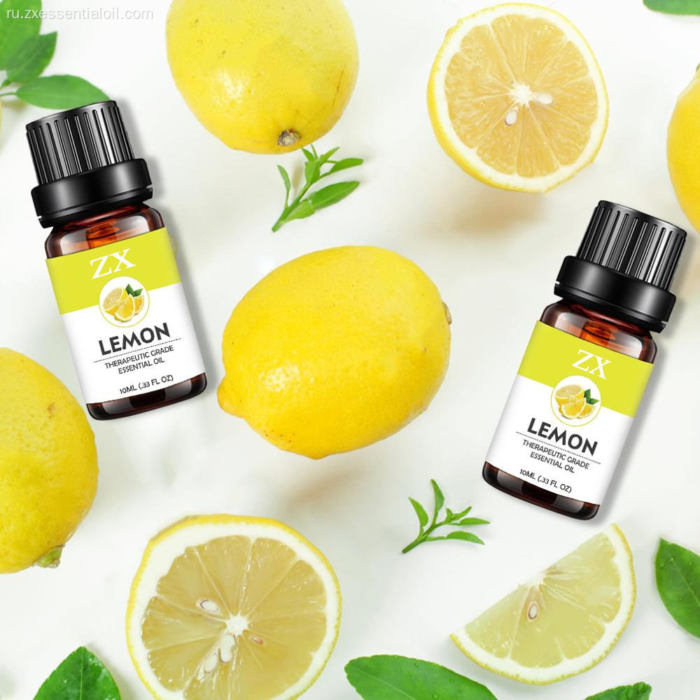 100% натуральное эфирное масло лимона для кожи
