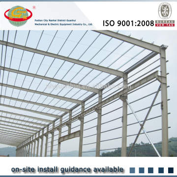 Steel Structure Special Design Low Cost Industry Shed Design Prefab Warehouse Construction