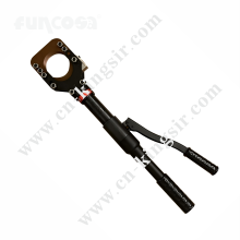 Unitary Hydraulic Cable Cutter CPC-75