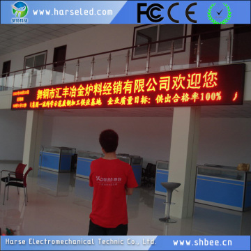 scrolling text message led display panel