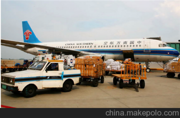 China shipping agent to Abu Dhabi,Dubai,Sharjah Skype:Leochan64