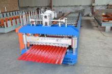 Aluminum Corrugating Tiles Roll Forming Machine