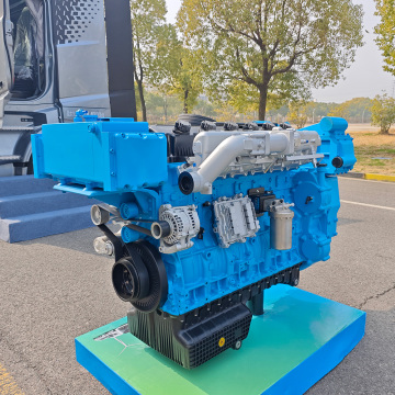 Water cooled Methanol Mobile Power Engine