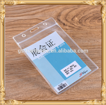 Plastic Credit Card Cover,PVC Plastic Credit Card Cover,Custom Plastic Credit Card Cover JX-016