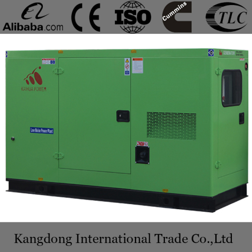 hot sale 50kva 40KW soundproof genset powered by USA brand engine