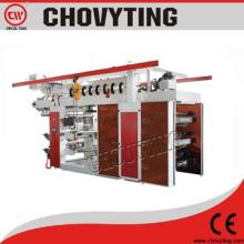 PRINTING MACHINE(Ink roller system)