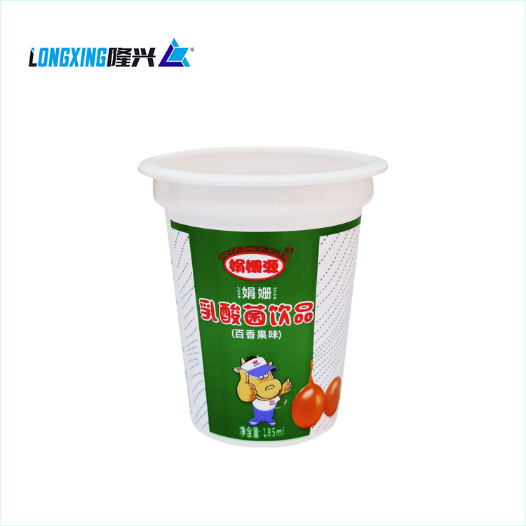 disposable custom printing 6 oz 170ml plastic PP yogurt cup