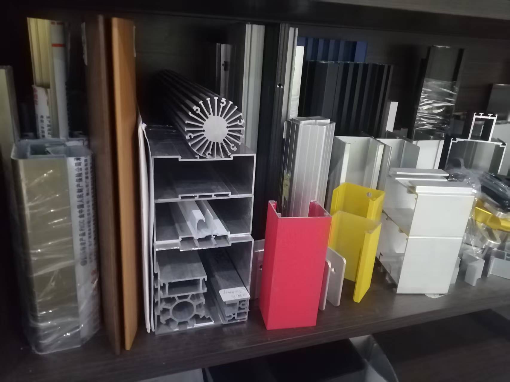 Profil aluminium1 aluminium profile1