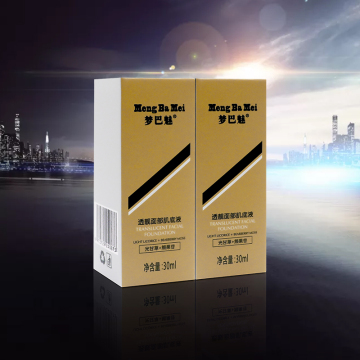 Gentle Nourishment Basic Essence Face Care