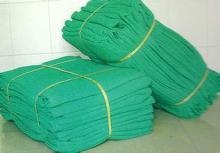 Fire retardent construction scaffolding safety net