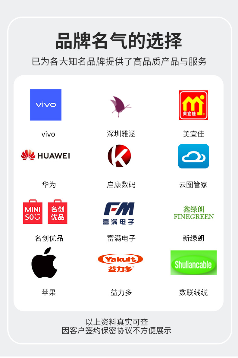 FSC 인증 흰색 크래프트 종이 봉투 가방 FSC-certified White Kraft Paper Envelope Bag