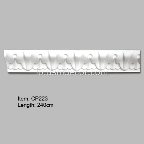 Polyurethane ອອກ ແບບ Acanthus Leaf Molding ເຮືອນຍອດ
