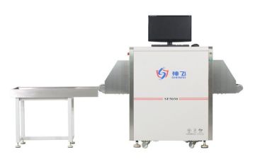 Knife / Gun Luggage X Ray Scanner Inspection , 50cm X 30cm