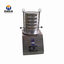 large output latest vibro sieve sand