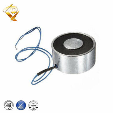 Pure iron round mini electromagnet