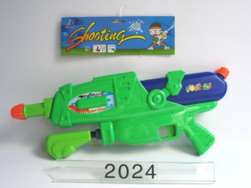 Games for Kid a Toy Gun