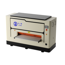 Laser blanking plate leveling machine