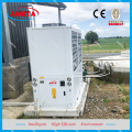 Industrial Low Temperature Instant Cooling Water Chiller