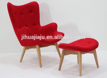 replica fiberglass fabric featherston chair and ottoman/grant featherston chair/grant featherston contour lounge chair