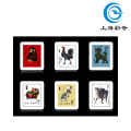 First round of Chinese zodiac stamps