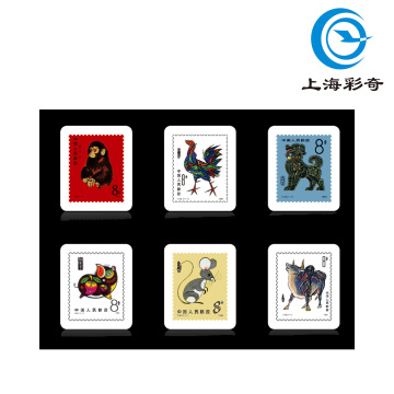 First round of Chinese zodiac stamps