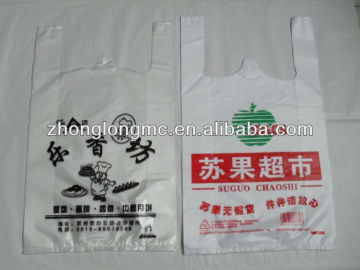 plastic bag production line