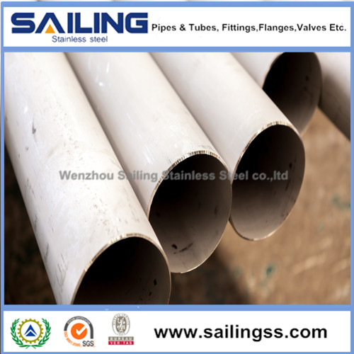 Drill Pipe Coupling