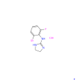 Romifidine hydrochloride CAS: 65896-14-2 Thú y