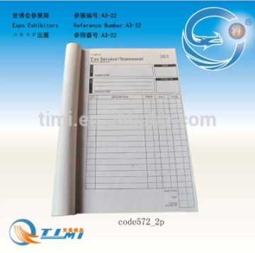 take away docket book for storage usage