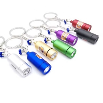 Fire Extinguisher Turbo Nos LED Keychain