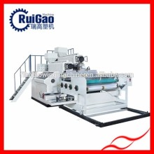 two layer shrink film extruding machine price