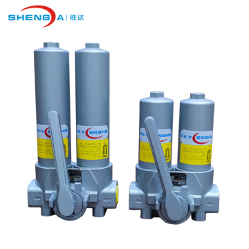 Hydraulic Double Flowrate Inline Tube Filter Product