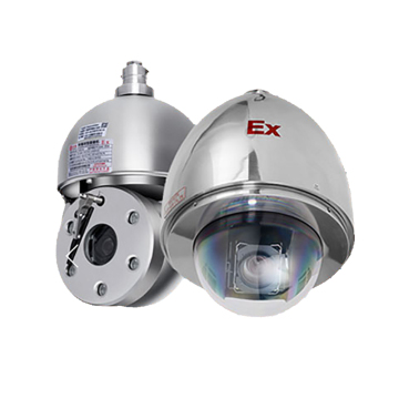 Explosion-Proof 20X Starlight  108P PTZ CCTV Camera