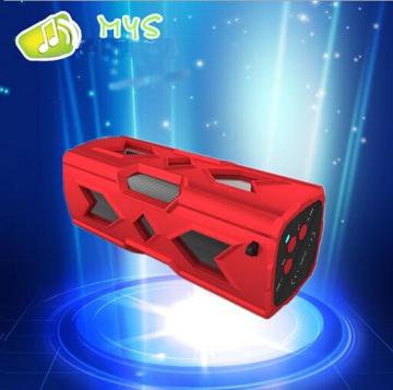 HUTM style fashion style fashion car bluetooth speaker wireless