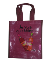 PP shipping bag