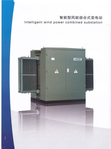 Intelligent Wind Power Substation