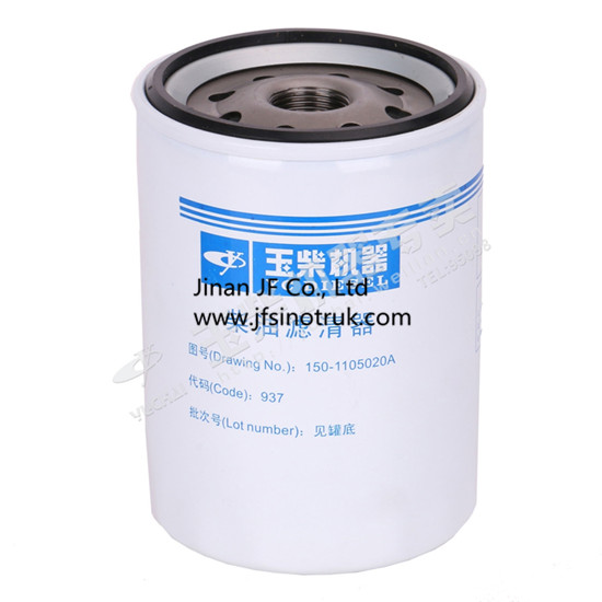 150-1105020 150-1105020A Yuchai Fuel Filter