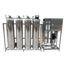 Inverse Osmosis Water Purification Plant - Water Treatment Machine
