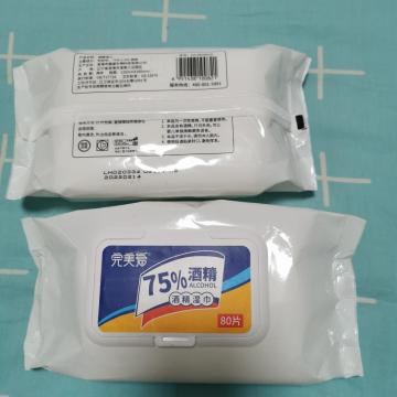 Isopropyl Alcohol Wipes with Reasonable Price