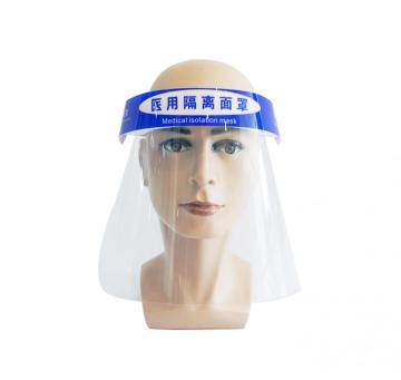 Disposable Medical Face Masks for Adult