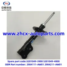 Front shock absorber for changan CS55