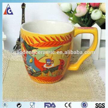 custom lipton tea cups