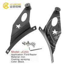 led light bar bracket for ford raptor, chinese parts for car, automobile accessories