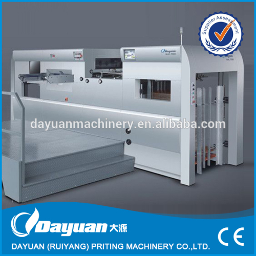 Die Cutting Machine, Paper Die Cutting Machine, Automatic Die Cutting Machine MHC-1060