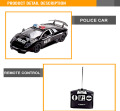 आर सी कार 1:14 पुलिस कार खिलौना
