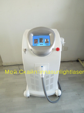 high power laser diode/ laser diode machine
