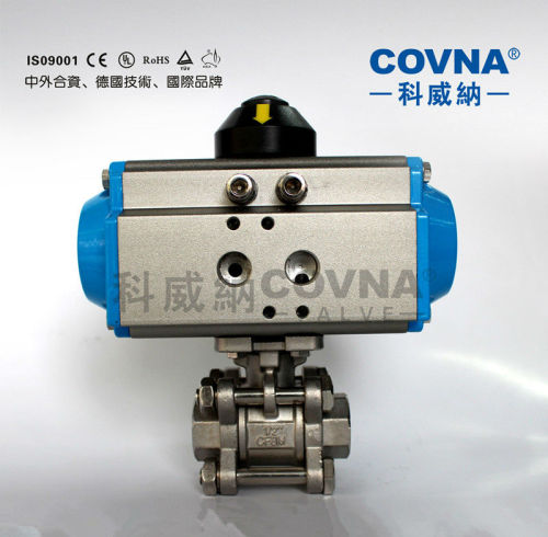 thread solenoid valve hot gas/plunger pump solenoid valve