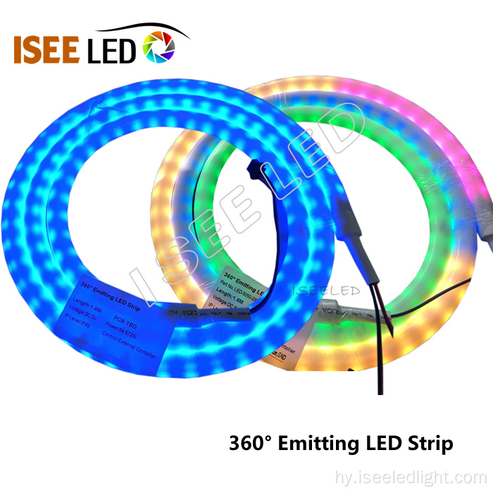 Դինամիկ 3D LED թվային RGB ժապավենի լույս
