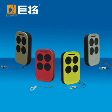 Gate Control Duplicator SM12 Garage Door Remote Control