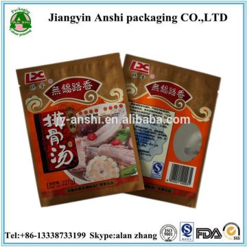 Low price custom food grade packaging aluminium foil seasoning bags